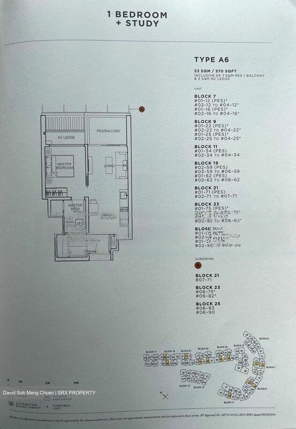 Sophia Hills (D9), Condominium #458299251
